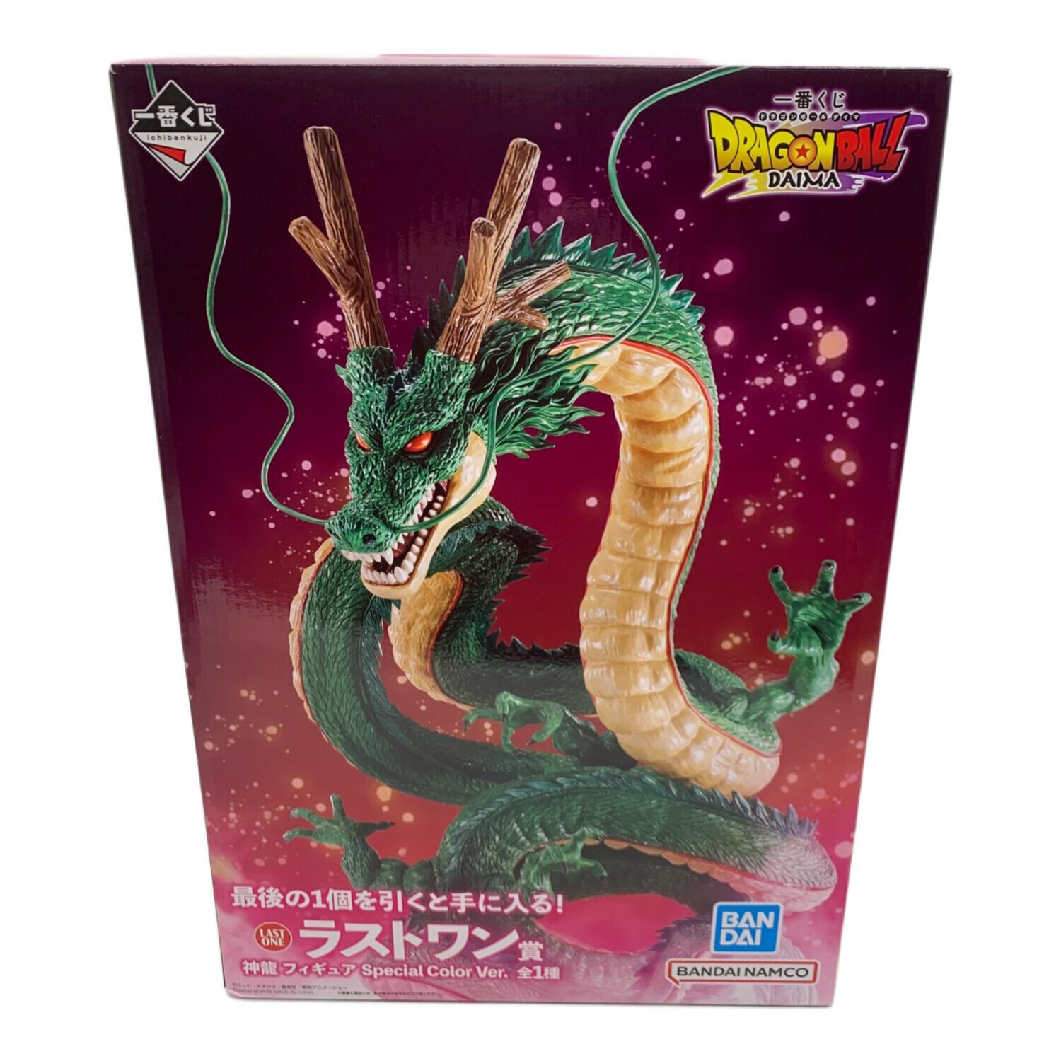 ドラゴンボール 一番くじ 神龍 ラストワン ドラゴンボール一番くじ神龍