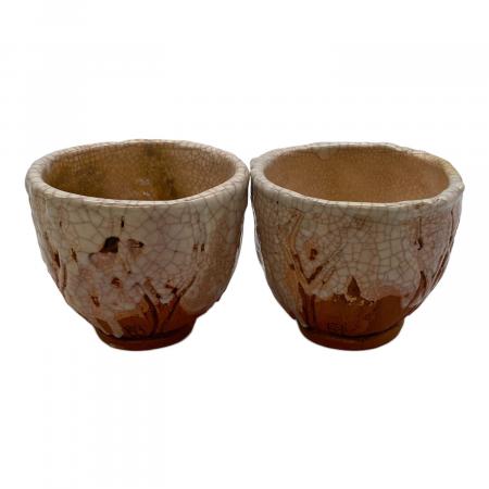 絆様専用です。 楽山焼 天神蟹 湯呑み 2 客絆です。 楽山焼 天神蟹