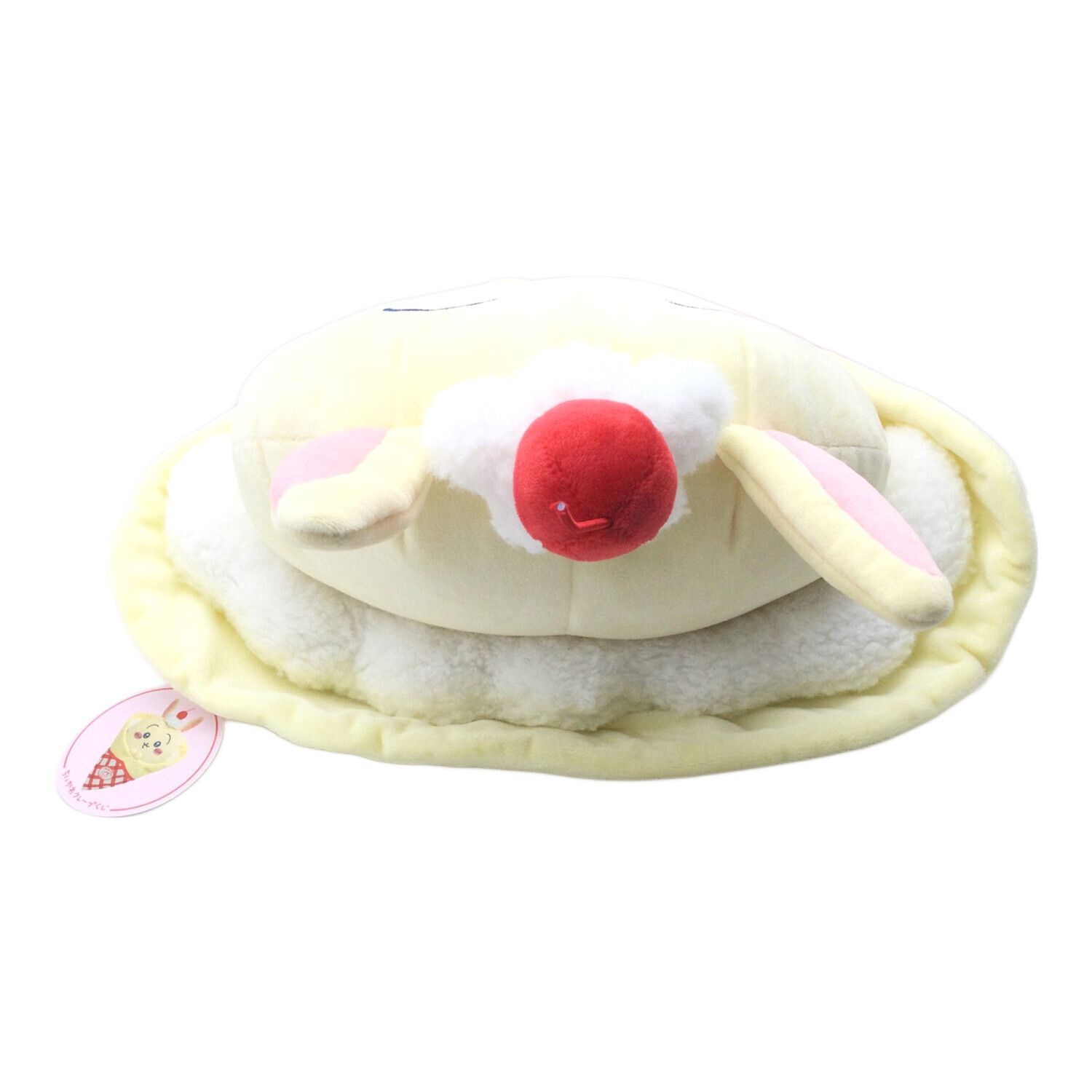 ちいかわクレープくじ A賞 BIGクレープな抱っこぬいぐるみ うさぎ