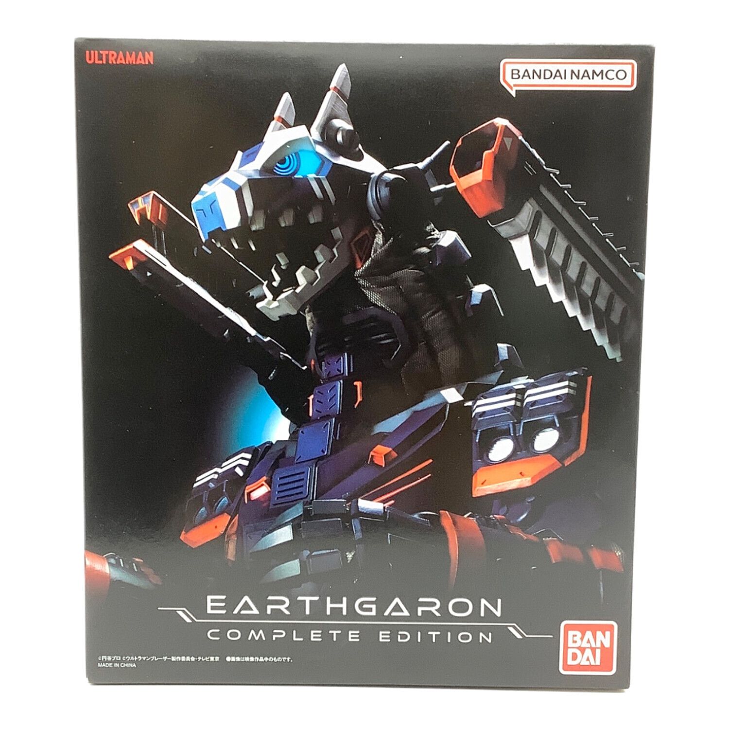 ウルトラマンブレーザー アースガロンCOMPLETE EDITION｜トレファクONLINE