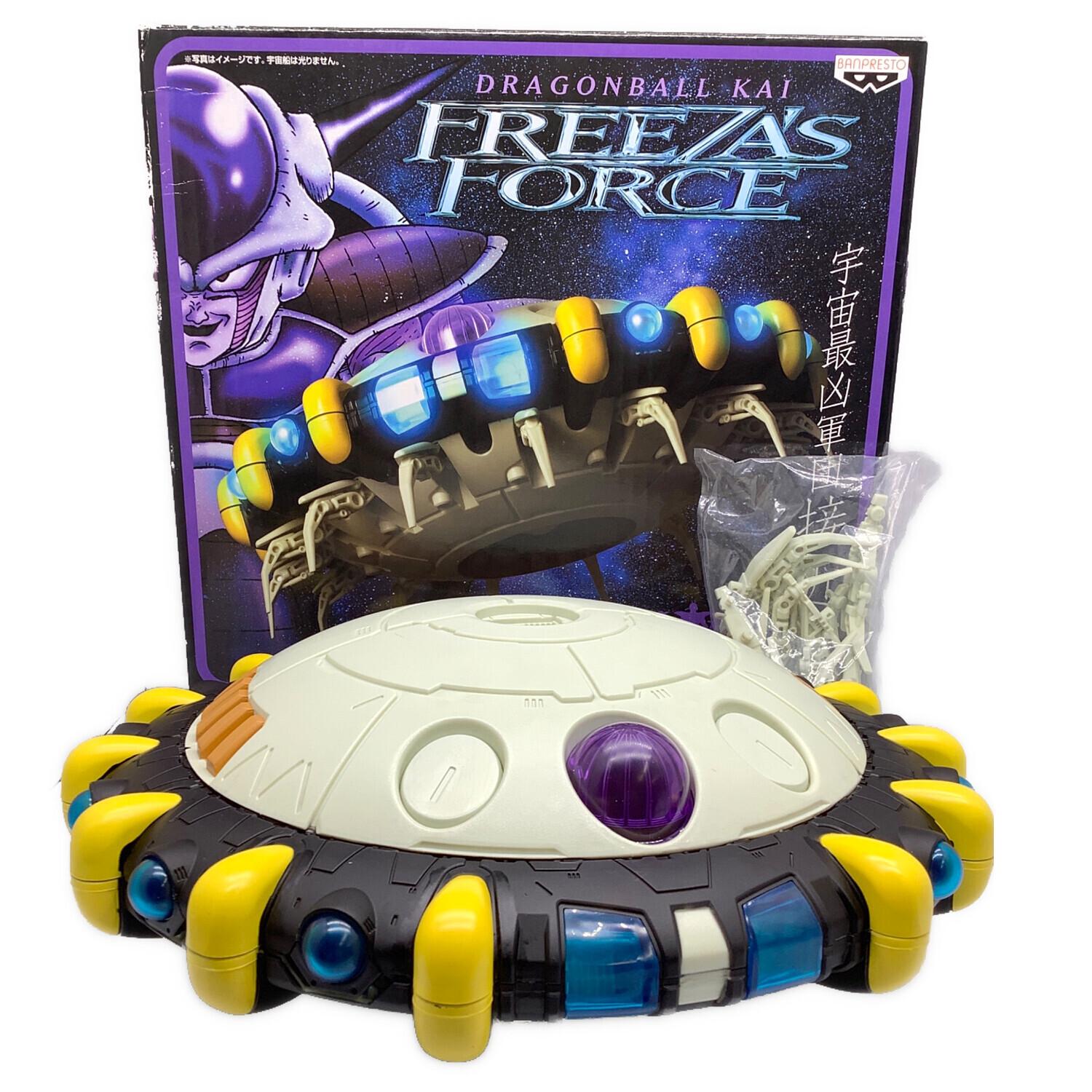 ドラゴンボール フリーザ 宇宙船 フィギュア ドラゴンボール スーパー
