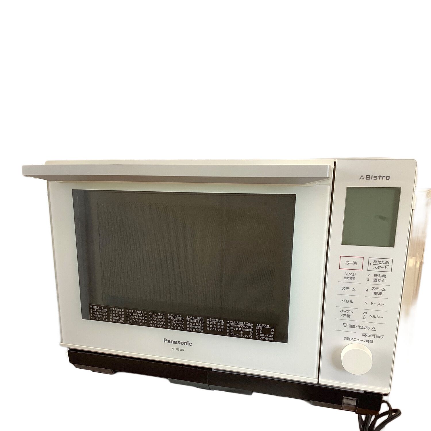 ビストロ Bistro パナソニック NE-BS603 スチームオーブンレンジ