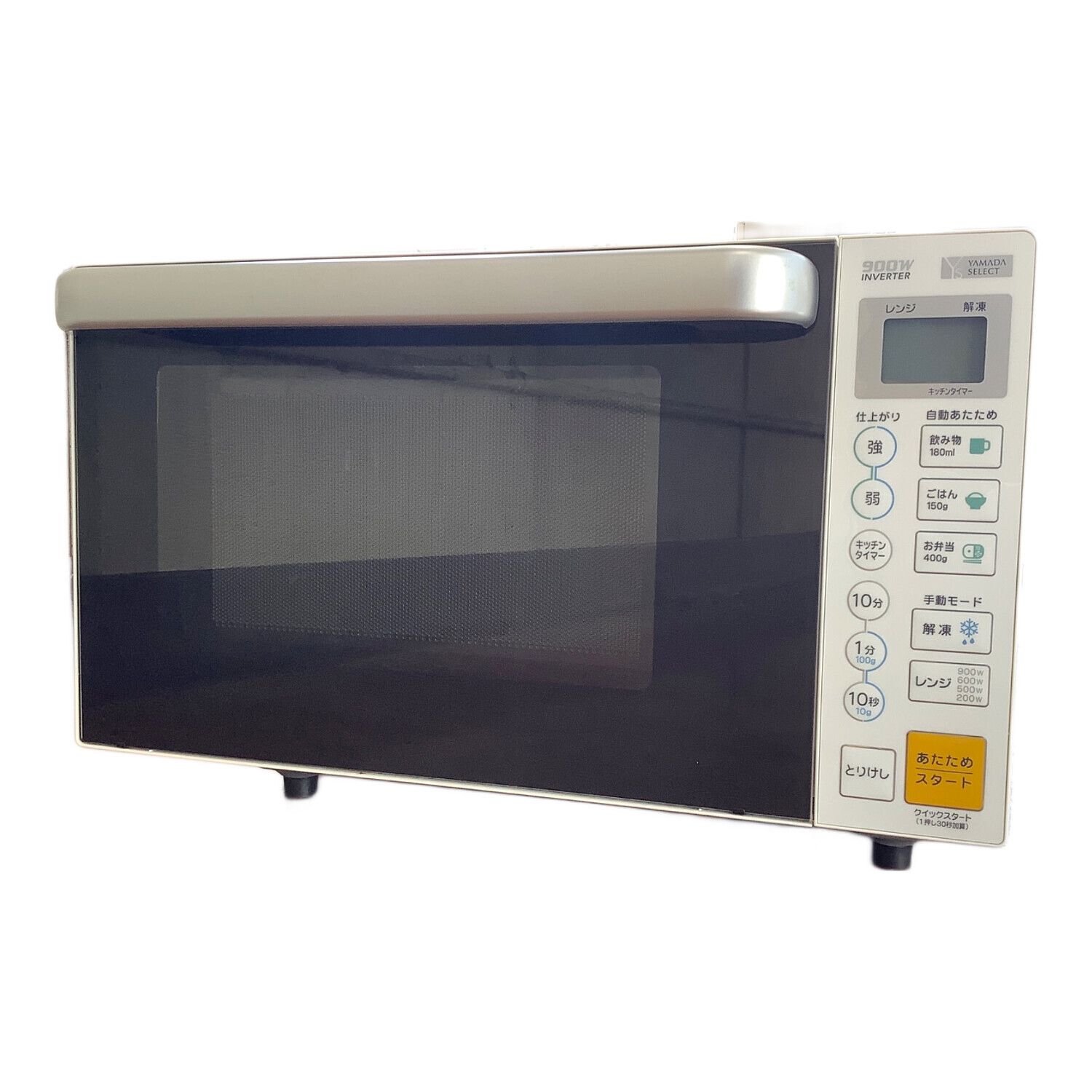 ほぼ新品YAMADAセレクトオーブンレンジ！！ 配送 ほぼ新品YAMADA