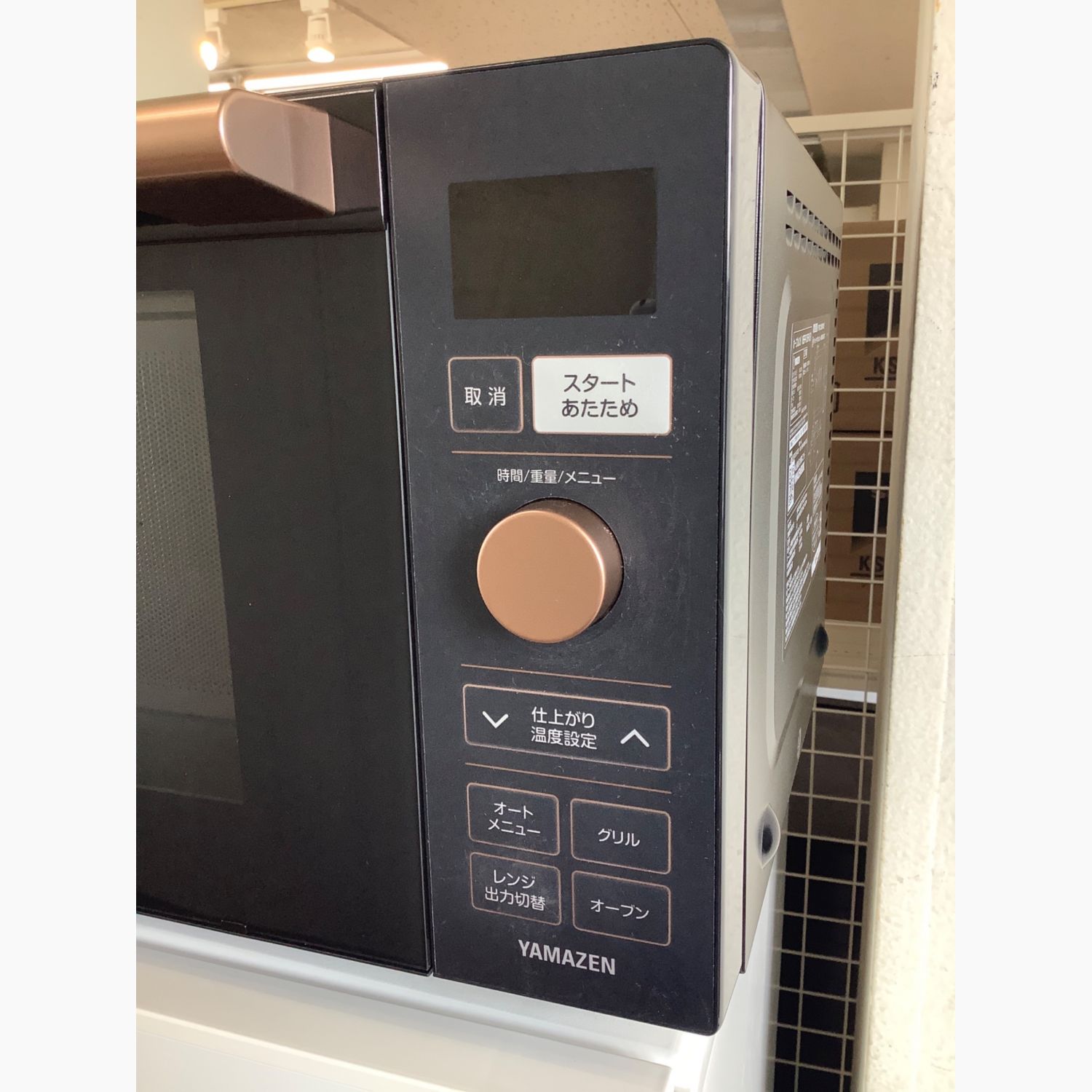 YAMAZEN 2021年製 電子レンジ NERP-018FV（B）