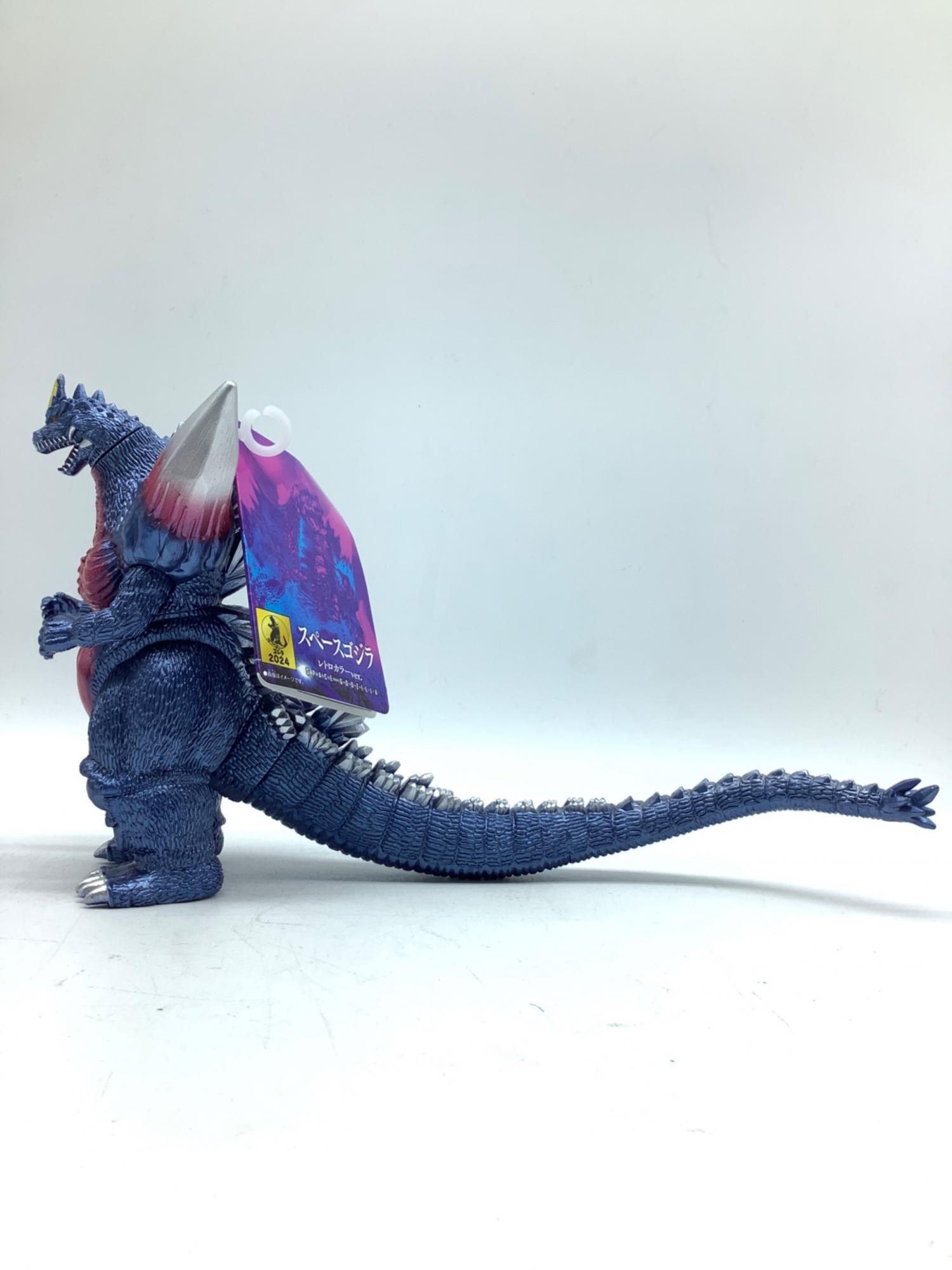 レトロ怪獣シリーズ スペースゴジラ 昭和の怪獣シリーズ ゴジラ 限定色