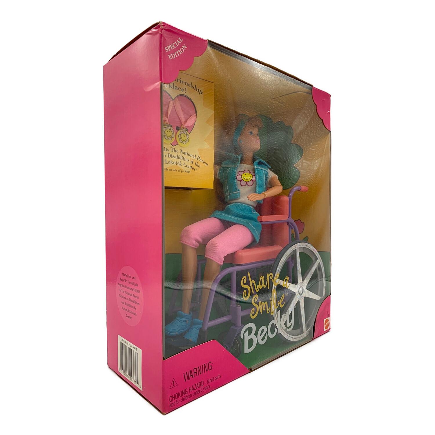 Mattel (マテル) バービー人形 1996年製・SHARE A SMILE BECKY