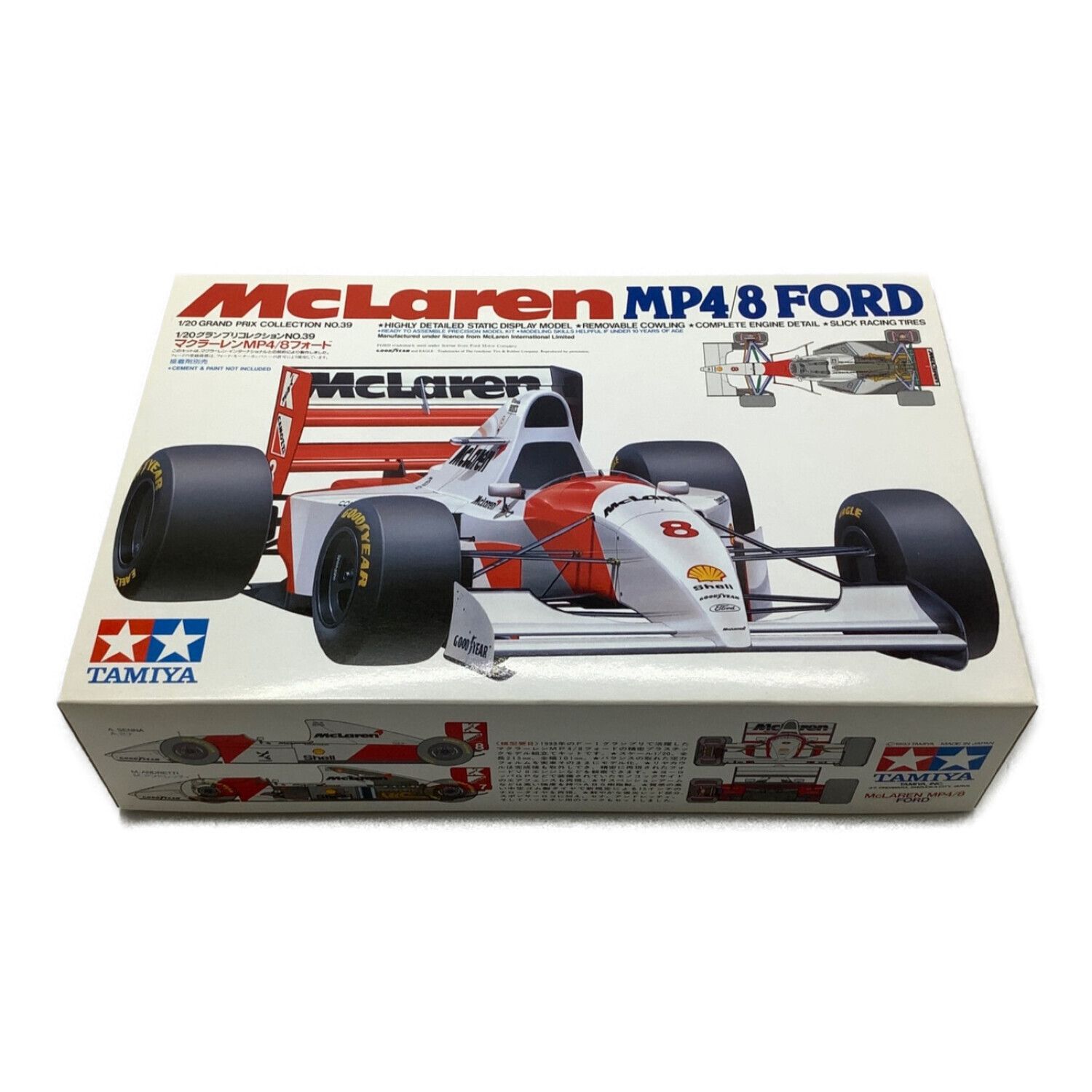 タミヤ 1/20 グランプリコレクション No.26 マクラーレンMP4/5B