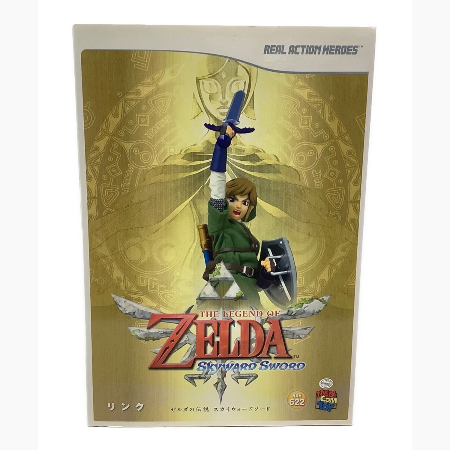 ゼルダの伝説ポスターセット 25周年記念＆スカイウォードソード クラブ