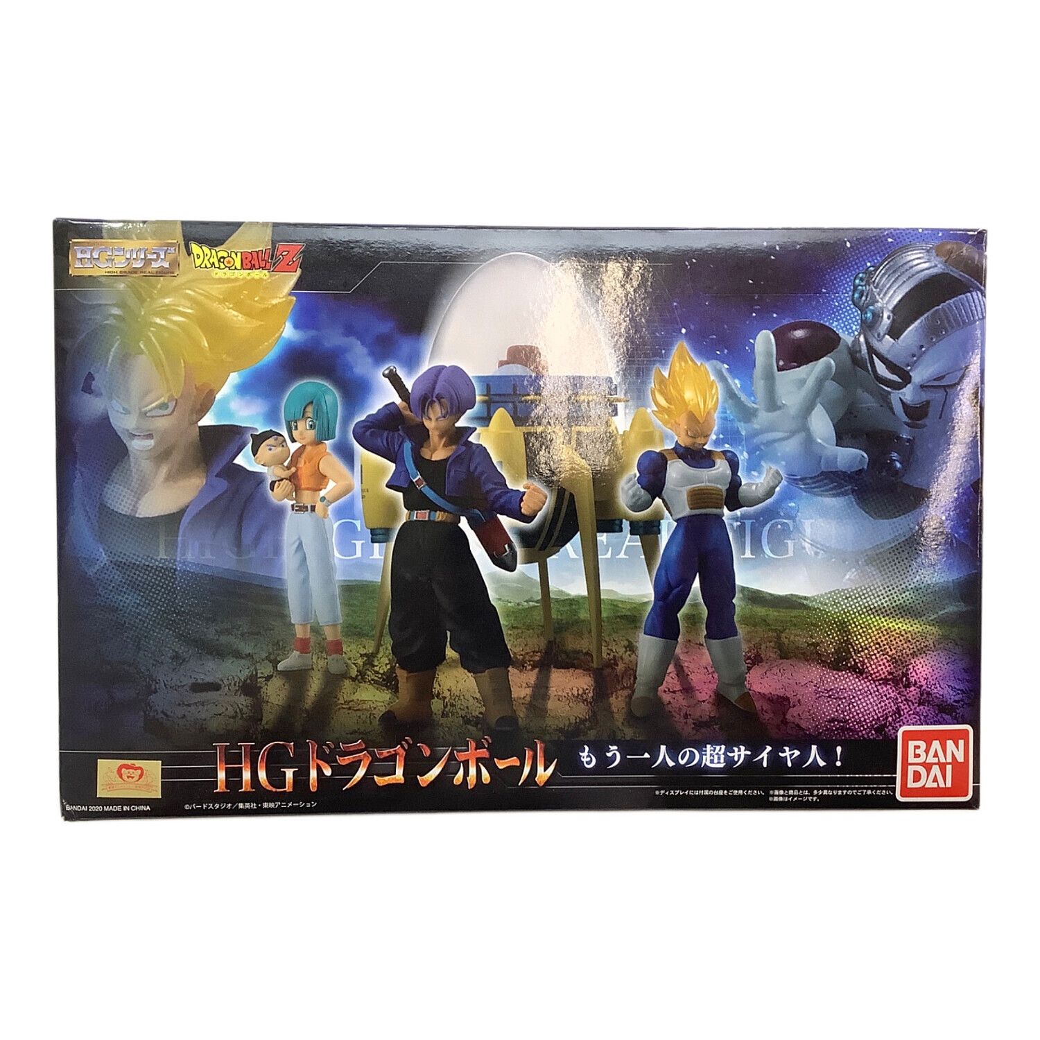 □ ドラゴンボールZ HGシリーズ8 超戦士融合編 全7種 フルコンプ