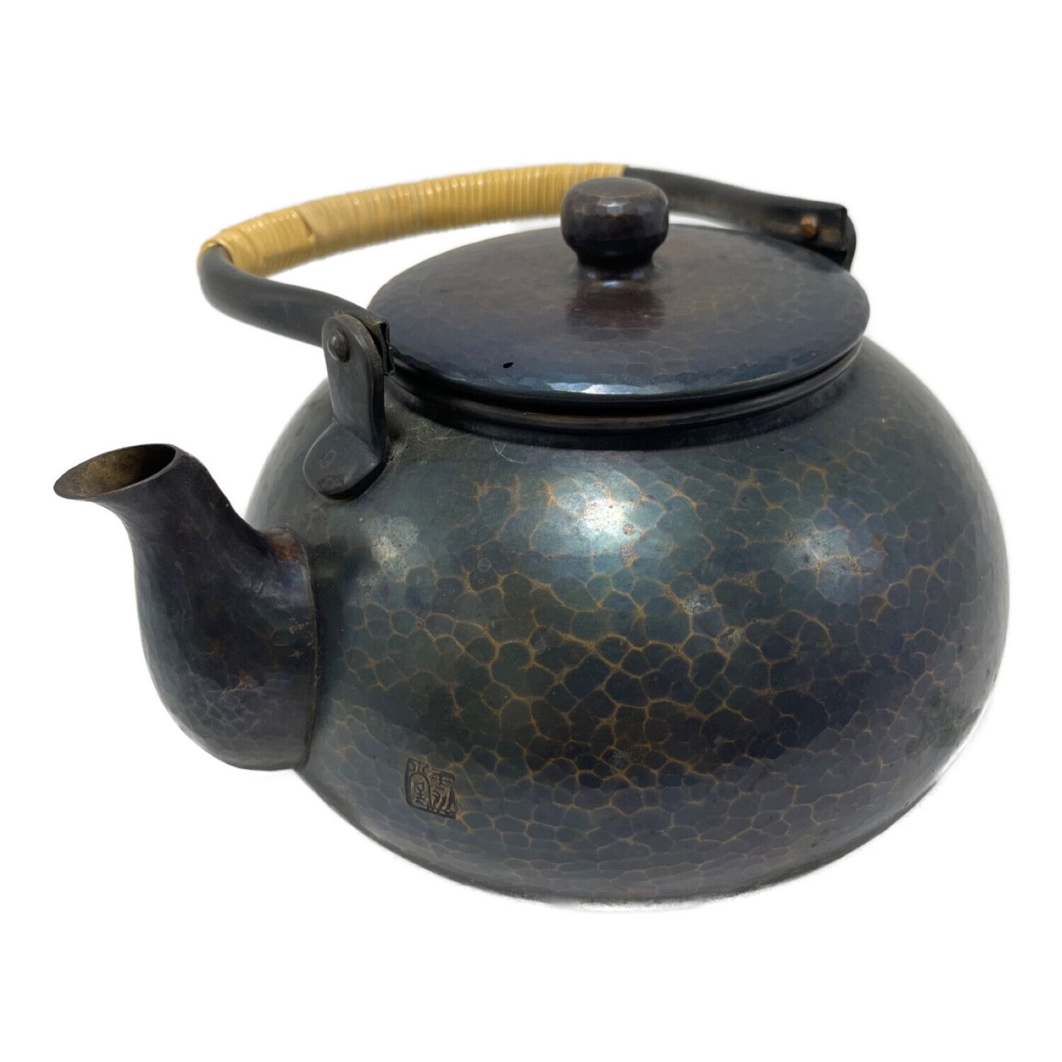 玉川堂湯沸（やかん）鎚起銅器 玉川堂 やかん 湯沸かし 湯沸 – 無形