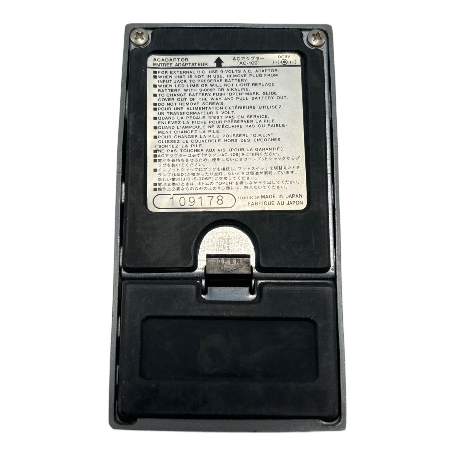 Maxon AF-01 オートフィルター AUTO FILTER マクソン Maxon AF-01