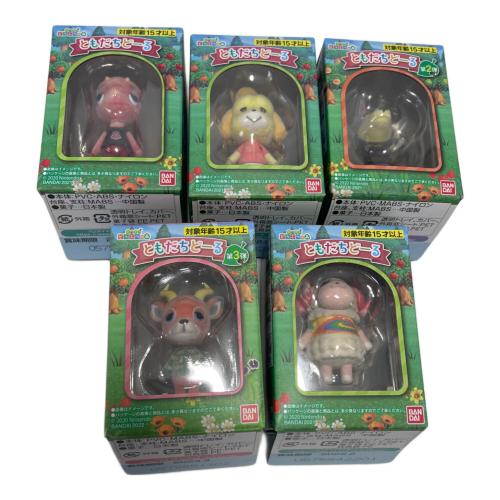 あつまれ どうぶつの森 ともだちどーる 全22種セット コンプリート