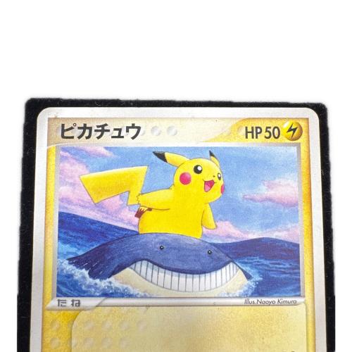 ピカチュウ ポケモンカード 153/PCG-P プロモ ANAプロモ 2006