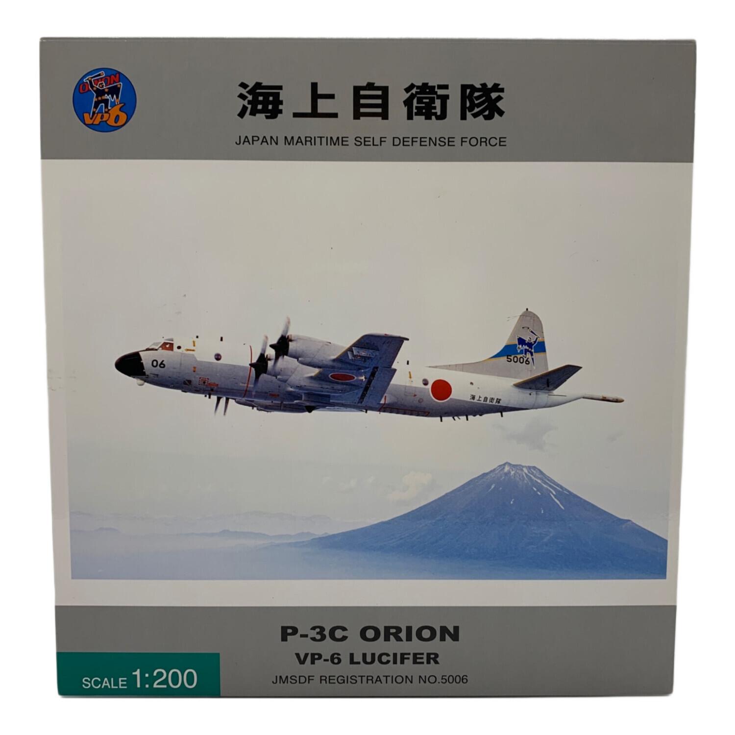 模型 海上自衛隊 P-3C ORION JM22022｜トレファクONLINE