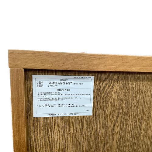 UNICO (ウニコ) テレビボード ブラウン Albero av board｜トレファクONLINE