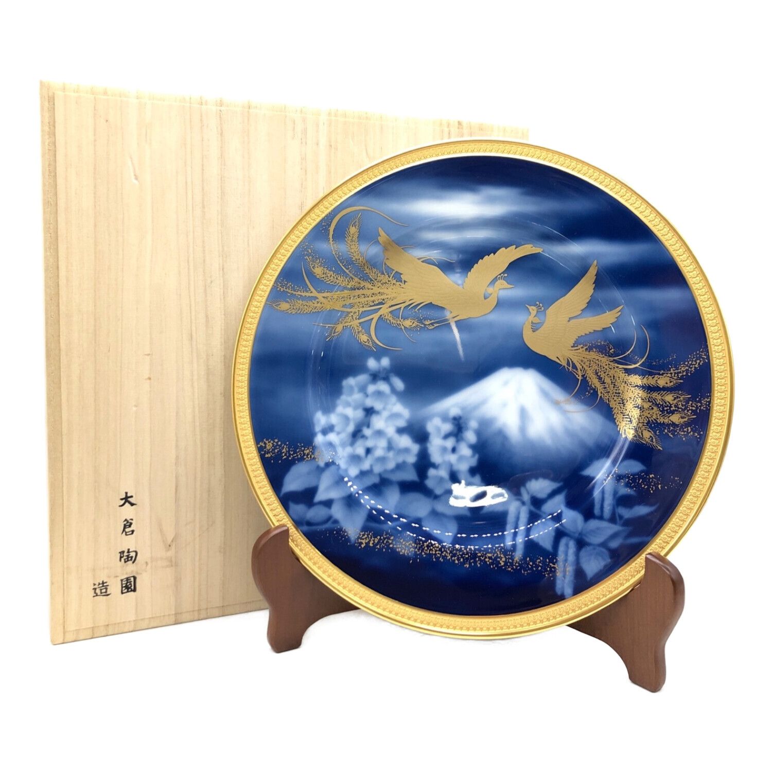 大倉陶園陶額黎明輪島塗前田一馬レリーフウォールアート