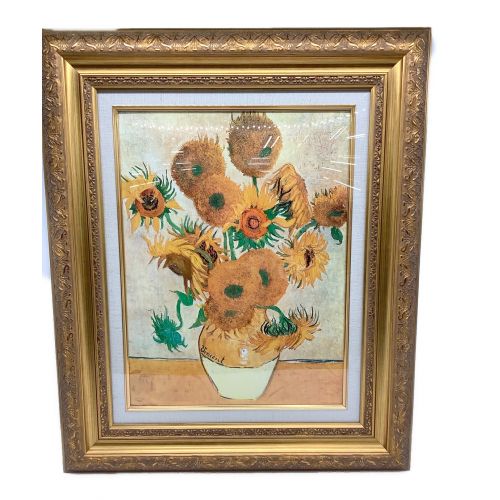 ひまわり アート作品 A4サイズ ひまわり アート作品 A4サイズ ひまわり