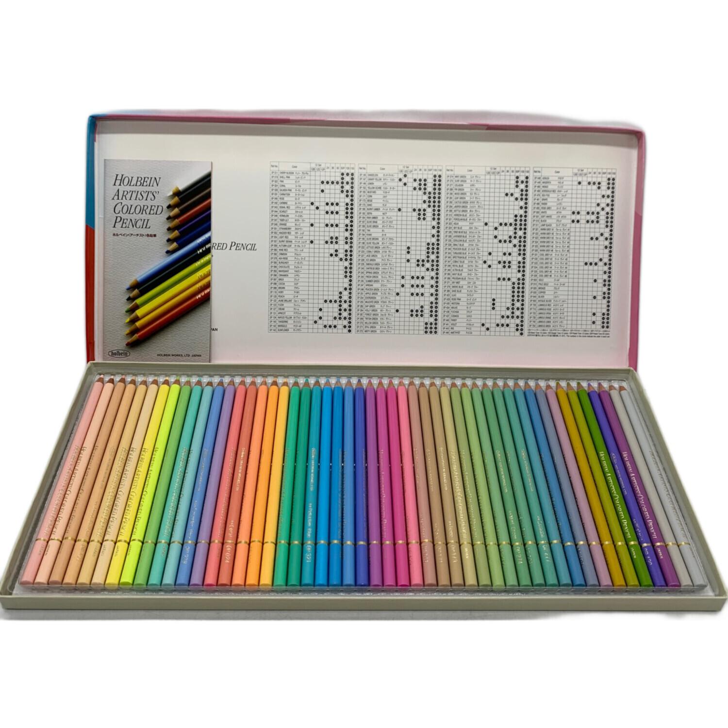 ホルベイン色鉛筆 パステルトーン50色セット 【公式通販】 ホルベイン