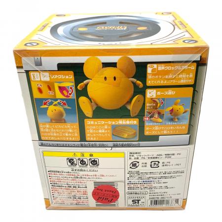 激レア】 新品未開封 機動戦士ガンダム00 マスコットロボ ハロ ロック