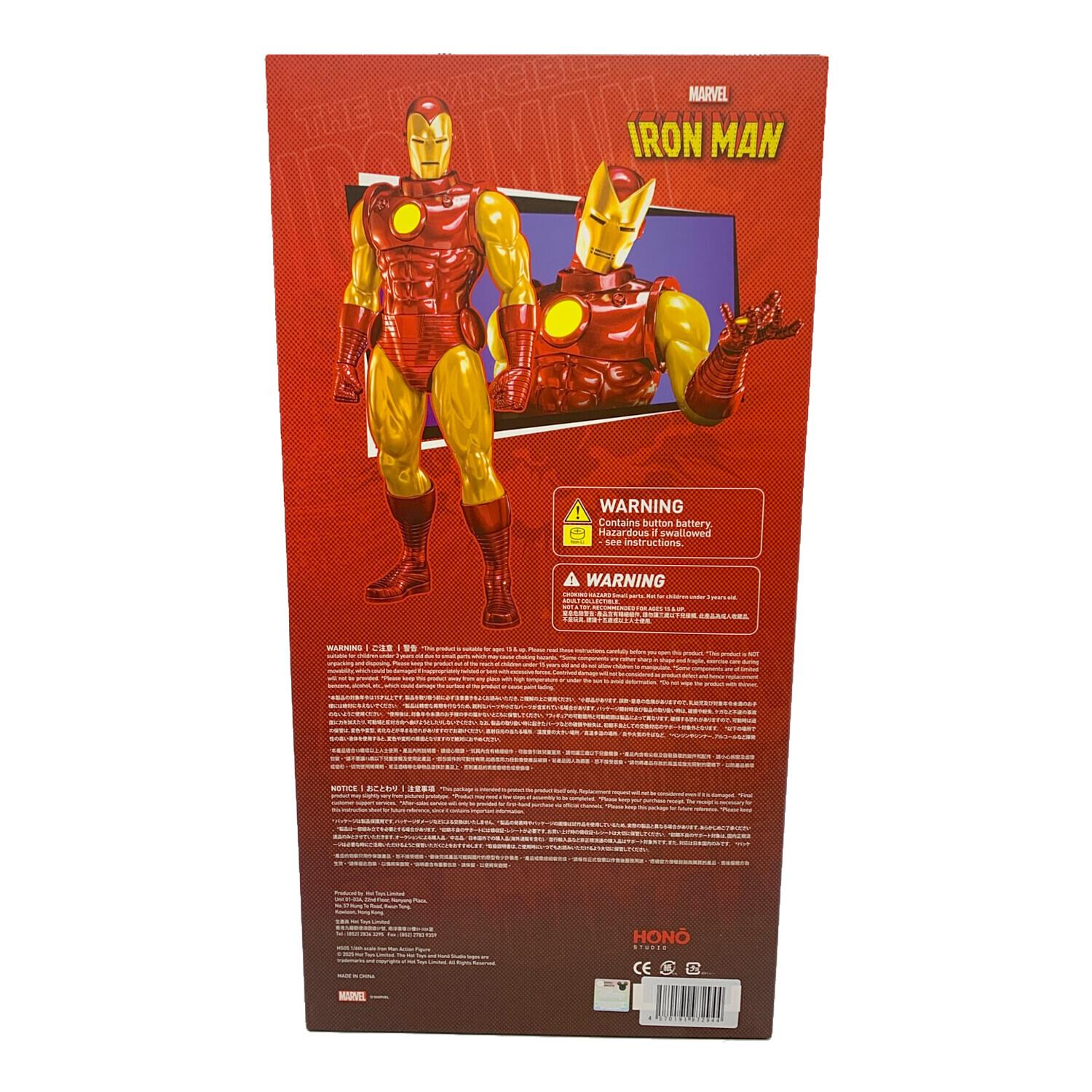 ホットトイズ フィギュア 炎スタジオ『マーベル・コミック』1/6