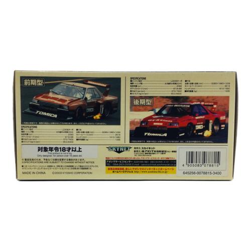 SKYNET(スカイネット) ミニッツレーサー スカイライン スーパー