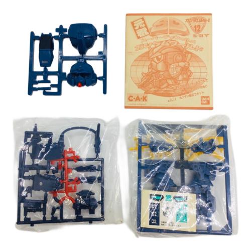 元祖SDガンダム】コマンダーガンダムV2 0028 未組立 新ガンダム