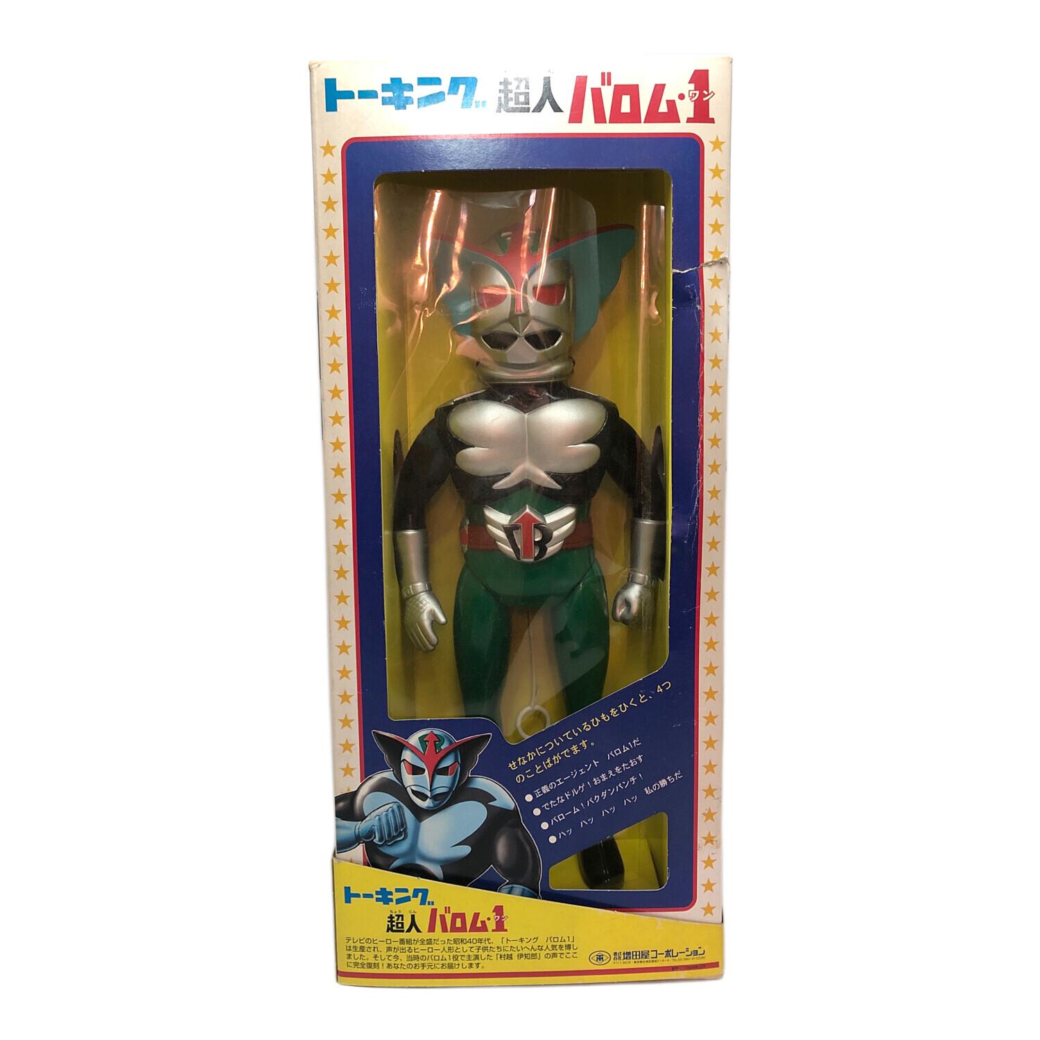 B◇当時物 1978 東映 M.C.G ポピー SPIDERMAN スパイダーマン 約22.5