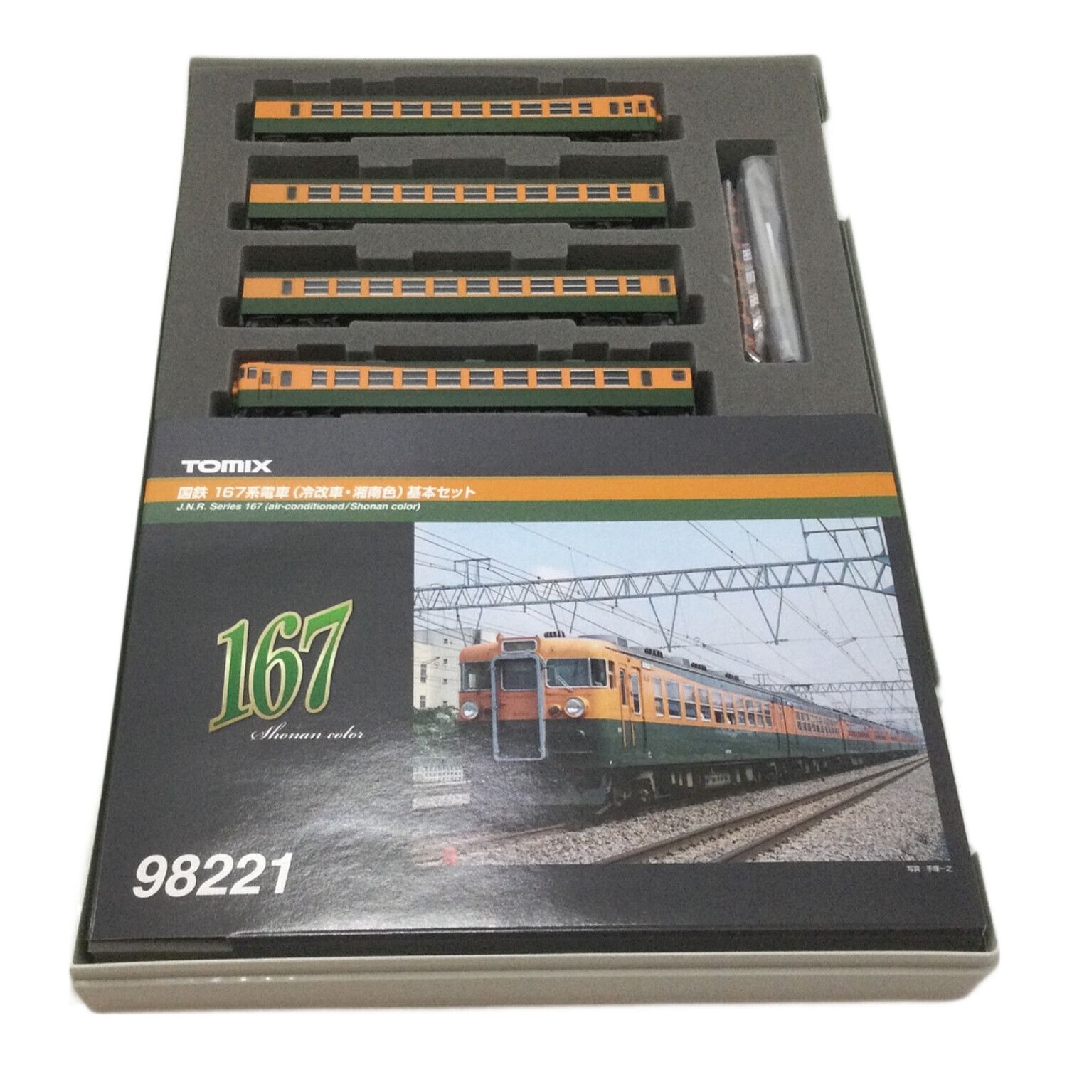 TOMIX 98221⁄98222 167系 国鉄 167系電車（冷改車・湘南色）基本セット