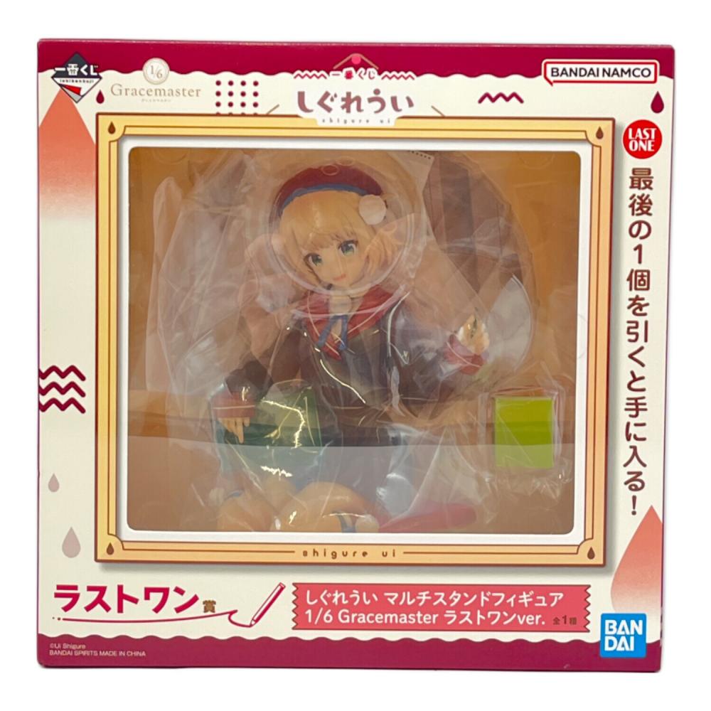 一番くじ しぐれうい ラストワン賞 マルチスタンドフィギュア
