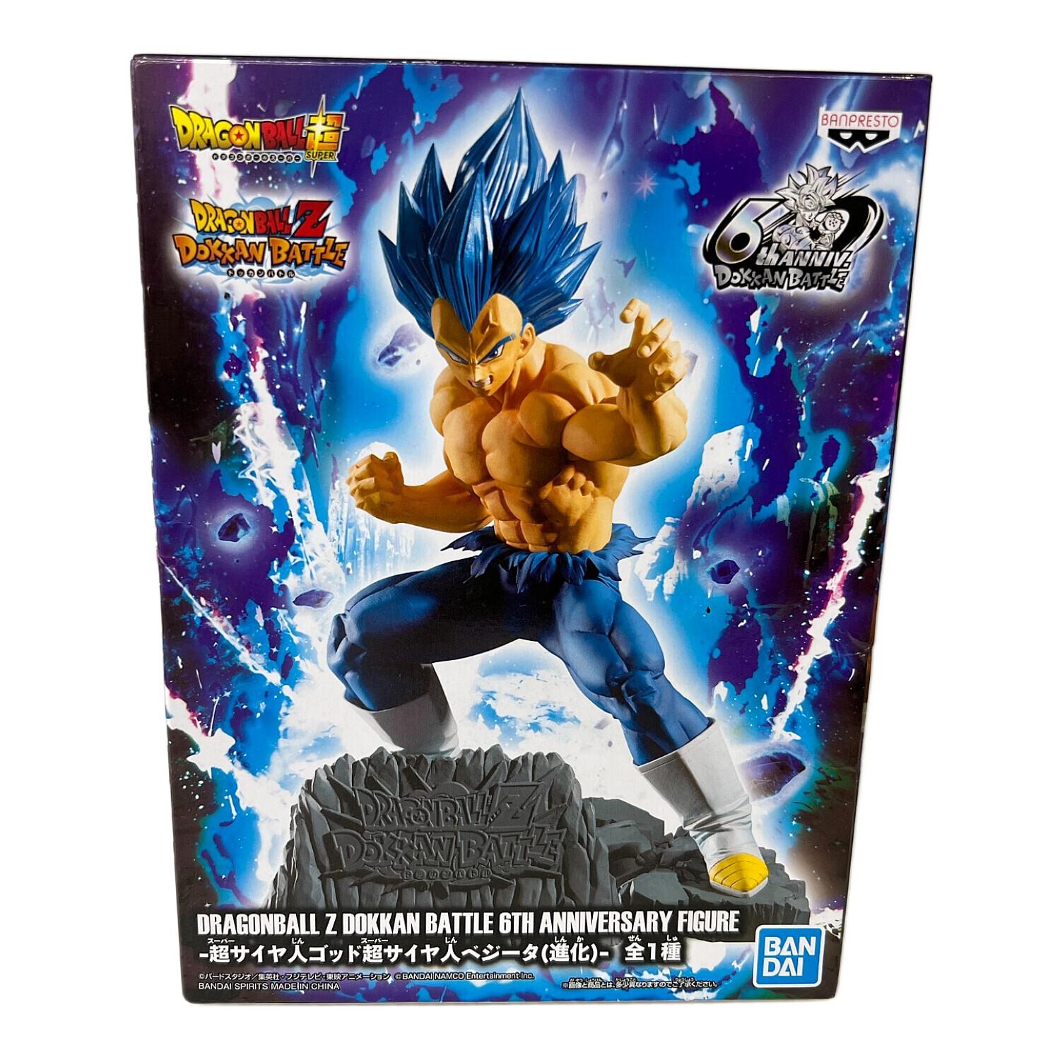 ドラゴンボールZ ベジータ フィギュア Amazon.co.jp: TAMASHII NATIONS