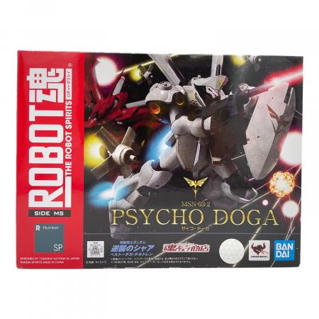 ROBOT魂 機動戦士ガンダム 逆襲のシャア ベルトーチカチルドレン