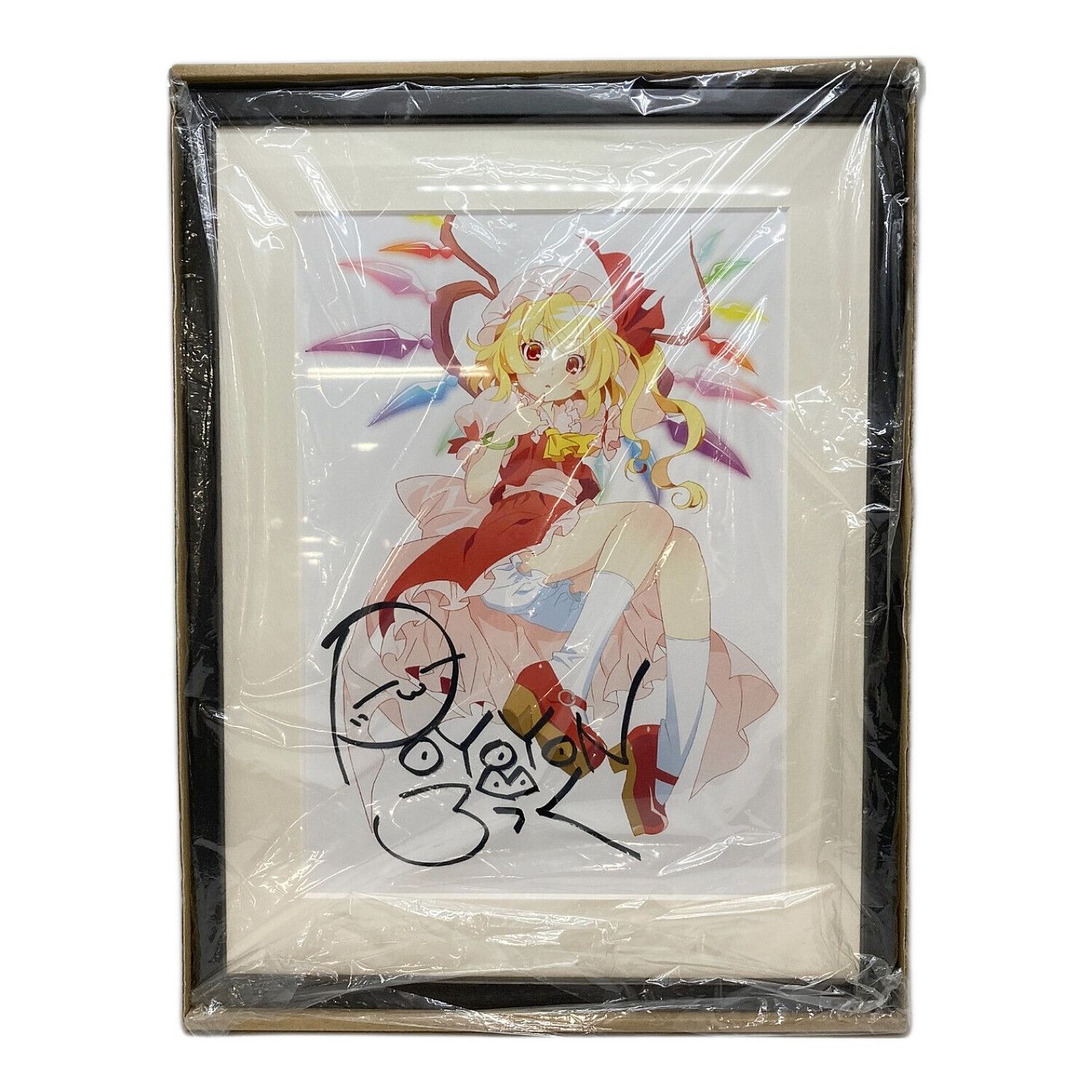 フランドール・スカーレット サイン入り