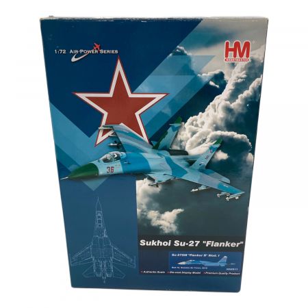Hobby Master】空軍Su-27フランカーB 1/72 Su-27 Flanker-B 1:72