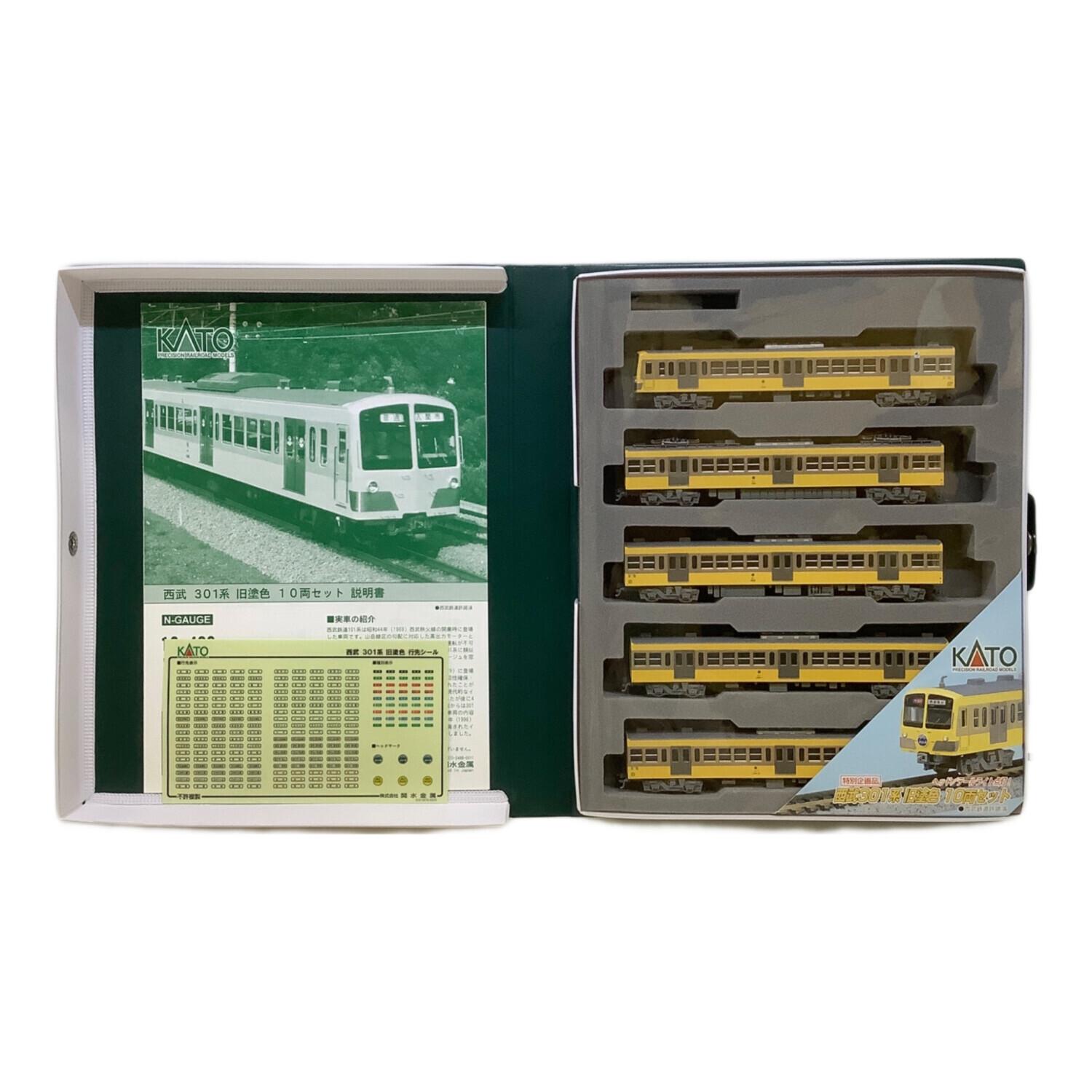 KATO (カトー) Nゲージ 10-460 西武 301系 旧塗装 10両セット
