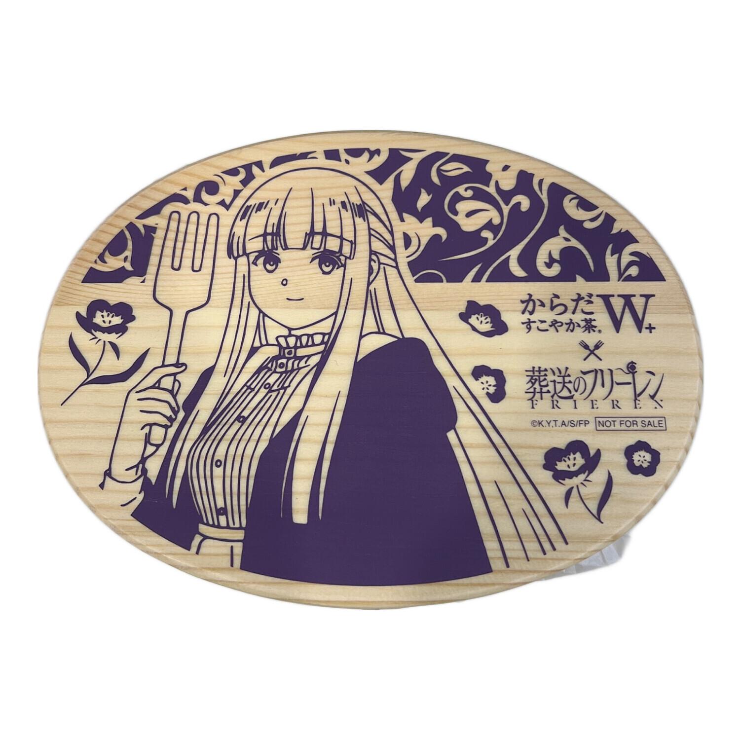 葬送のフリーレン 天然木わっぱお弁当箱＋ランチトートセット 葬送の