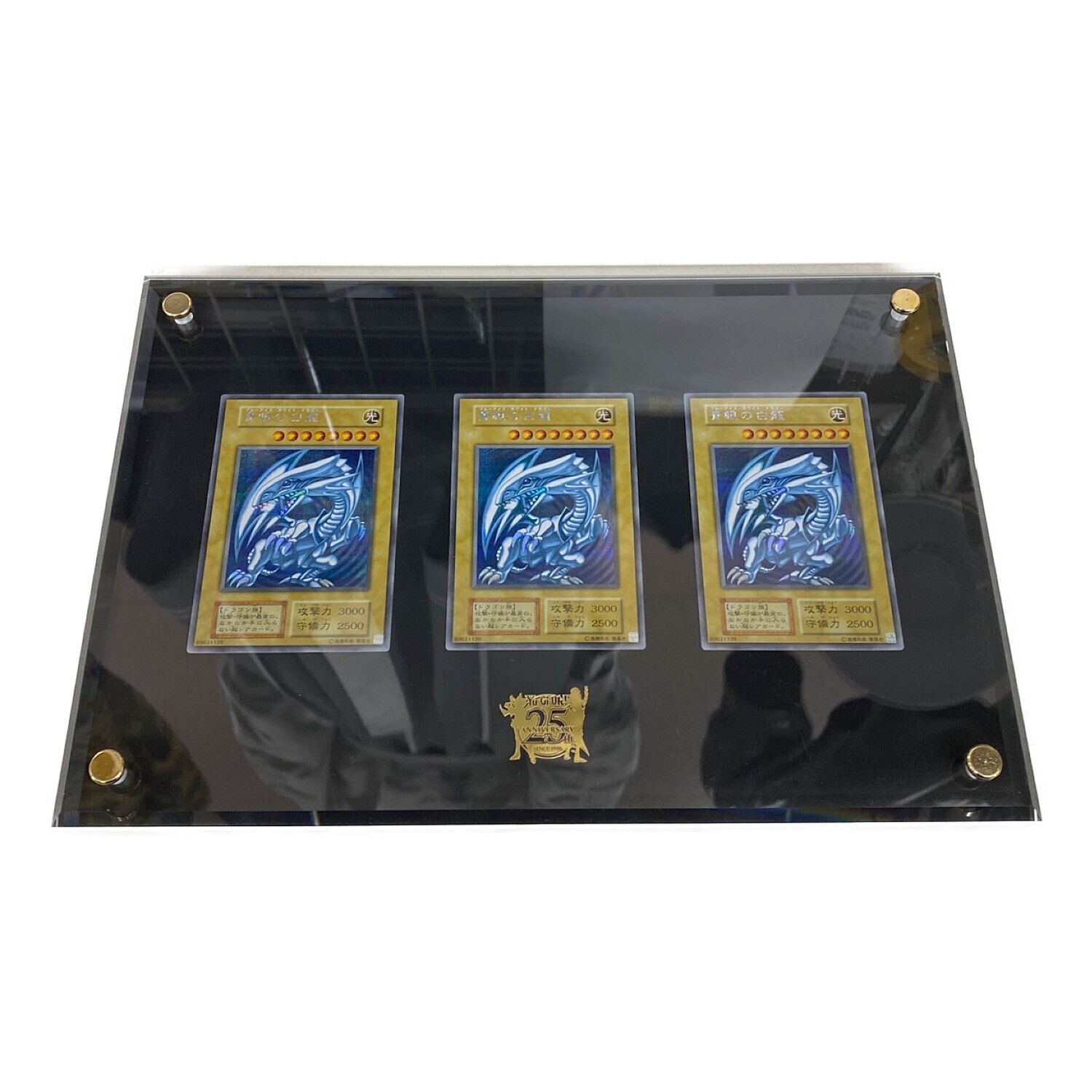 遊戯王 アルティメット海馬セット 未開封 販売 KONAMI アルティメット