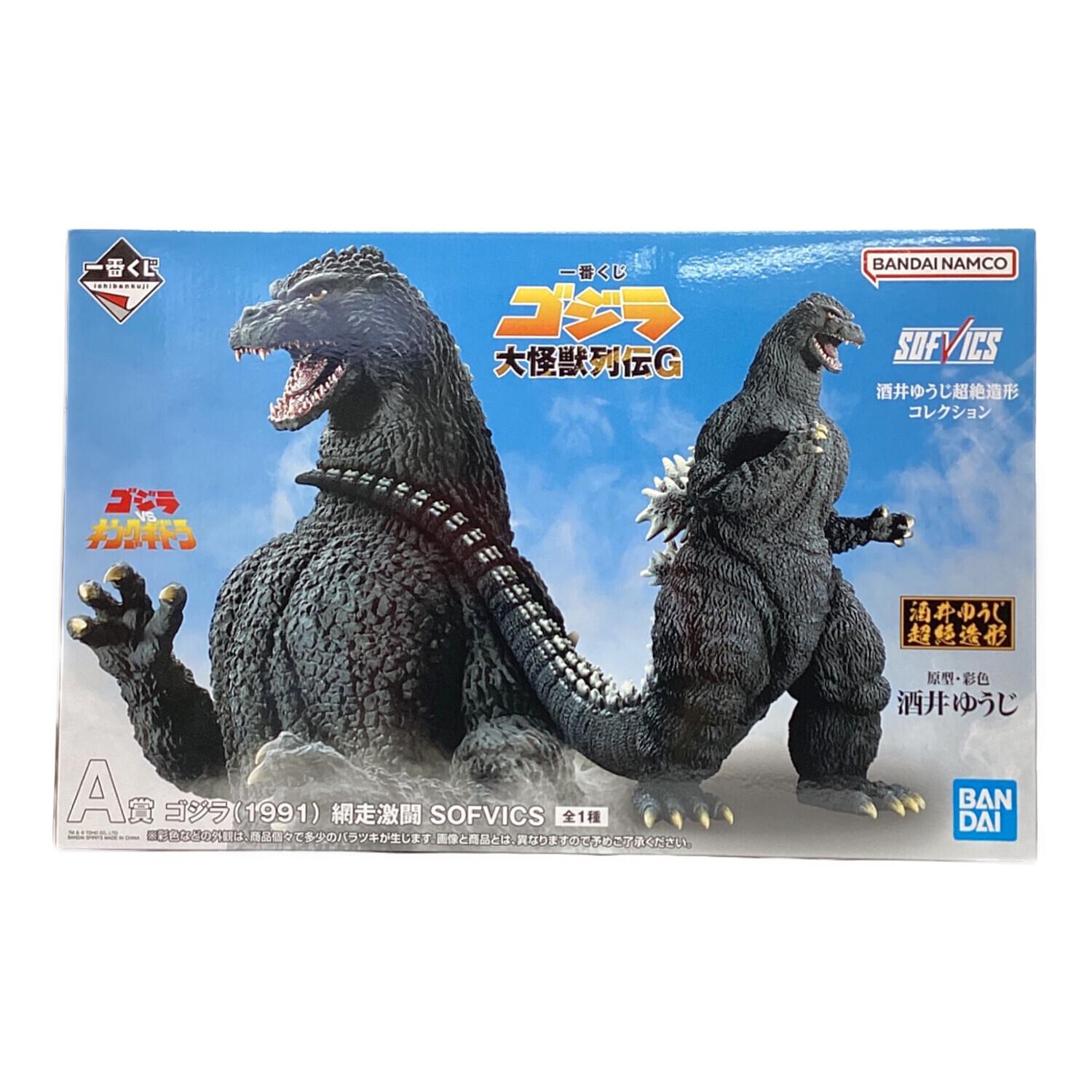 BANDAI（バンダイ）ゴジラ フィギュア 一番くじ 大怪獣列伝 a賞