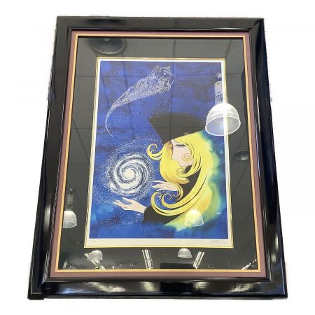 松本零士 サイン入版画 銀河鉄道999～時の輪の旅～247/250