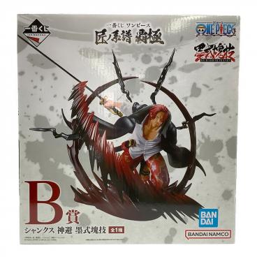 ONE PIECE BASE SHOP くじ シャンクス ONE PIECE BASE SHOP くじ