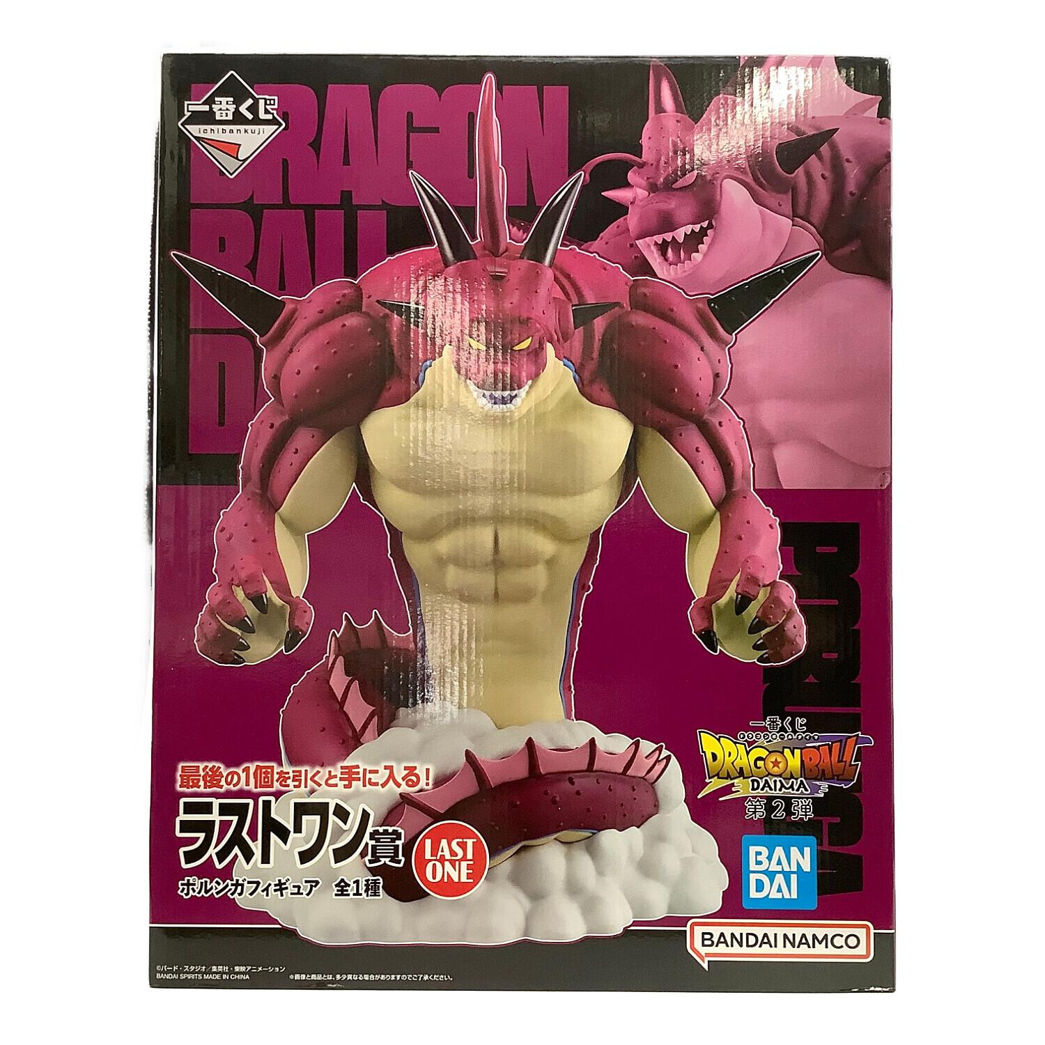 ドラゴンボール フィギュア ラストワン賞 オムニバスZ ポルンガ 国内
