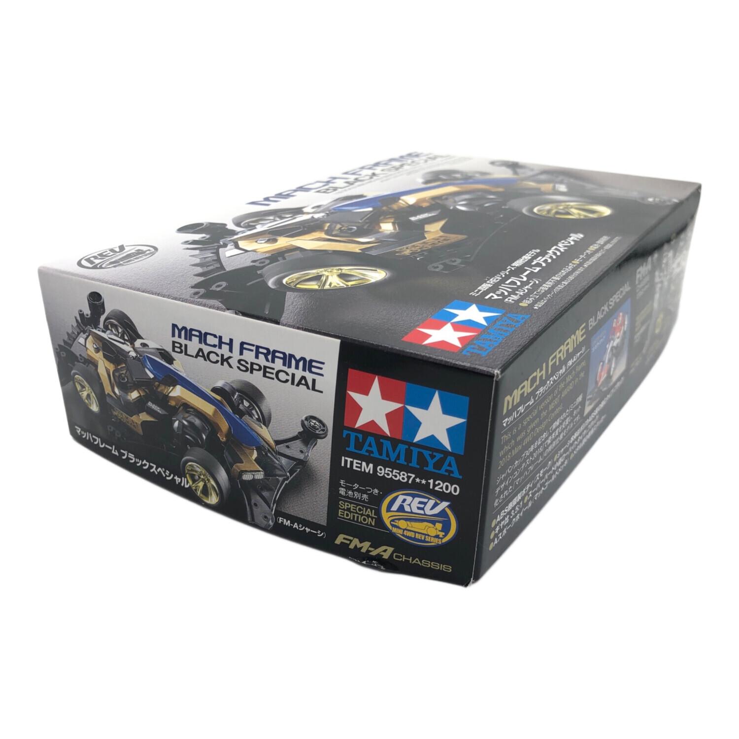 TAMIYA (タミヤ) ミニ四駆 ローフレクションパーツ×2個付属 マッハ