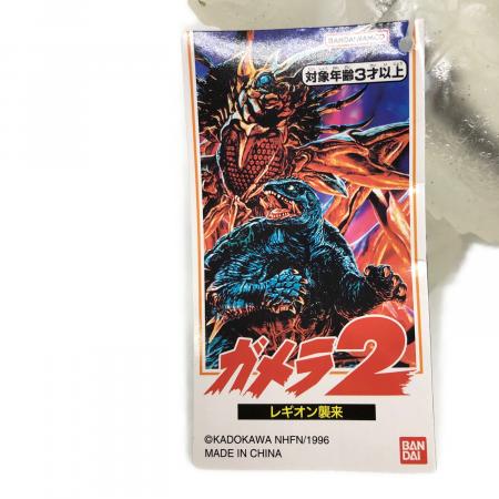 大映ガメラ1999年 すすきのオープン記念ガメラセット 大映ガメラ1999年