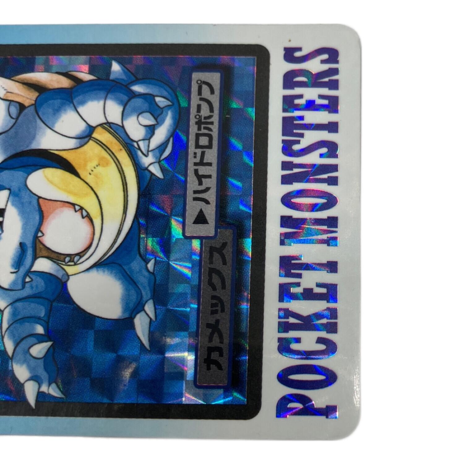 ポケモンカード わるいヤドラン サンダー カメックスなど わるい