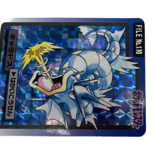 ギャラドス ポケモングッズ 130 カードダス｜トレファクONLINE