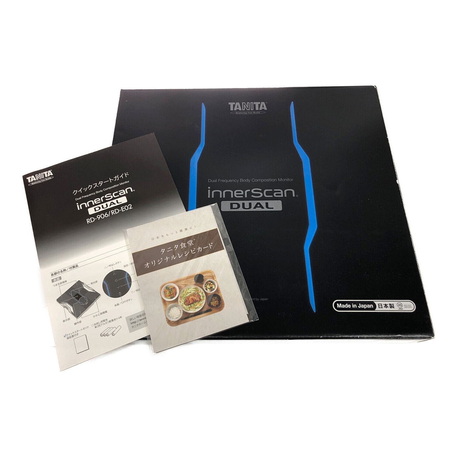 新品・2営業日で発送】TANITA タニタ デュアルタイプ体組成計インナー