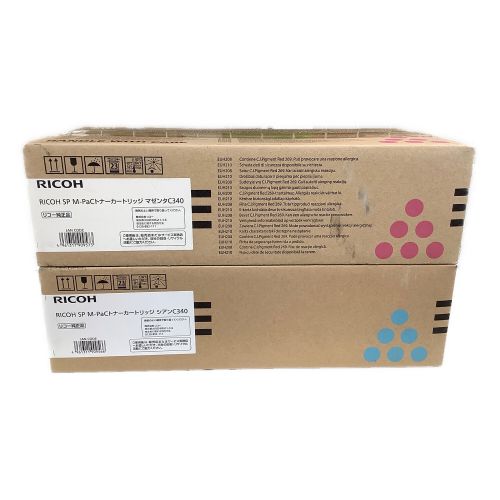 RICOH SP M-PaCトナーカートリッジ C340