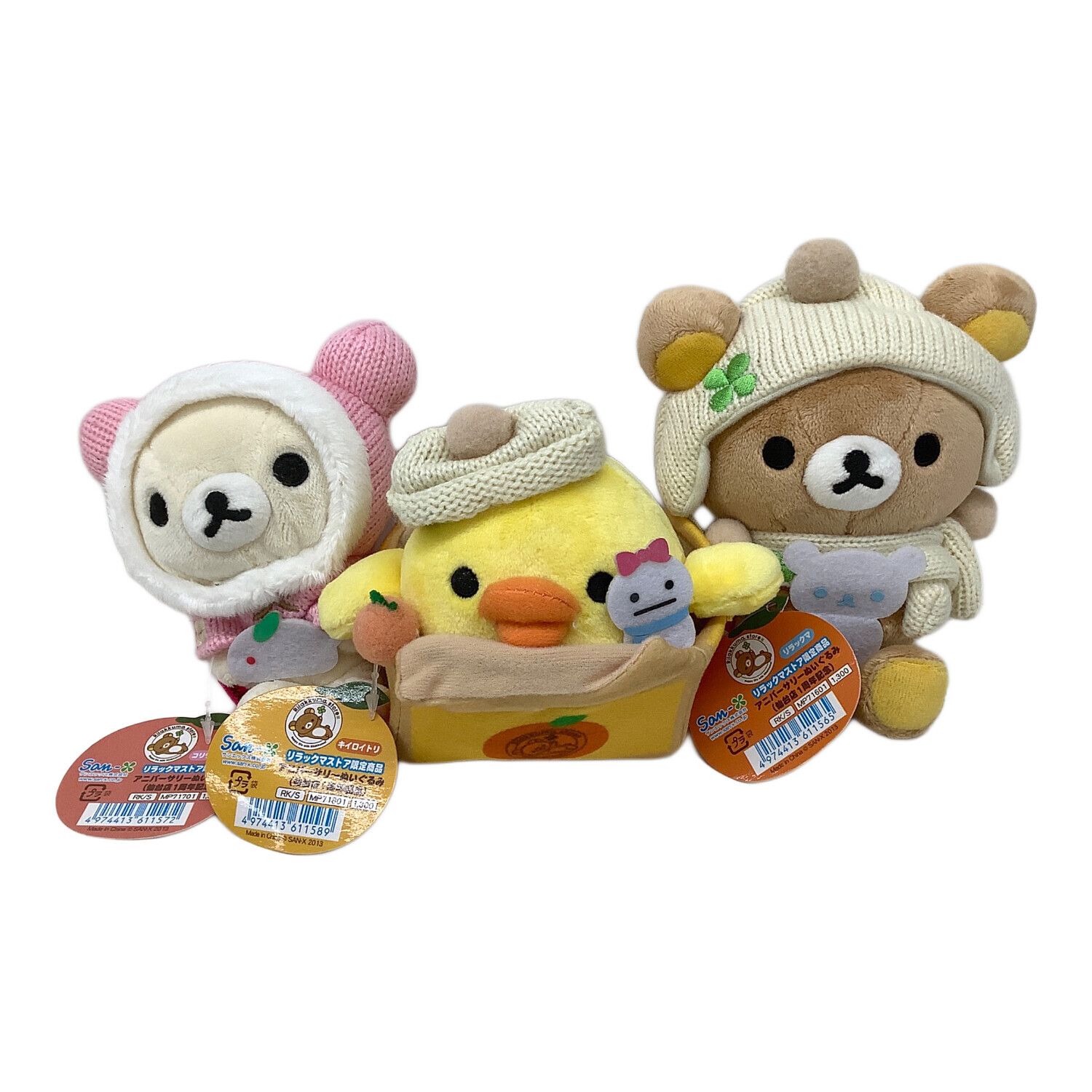 San-X リラックマストア限定商品 アニバーサリーぬいぐるみ 仙台店1