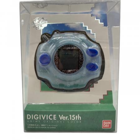 動作確認済】デジモン デジヴァイス Ver.15th アニメオリジナルカラー