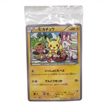 ピカチュウ ジャンボカード プロモ 東京タワー Pokémon ポケモンカード