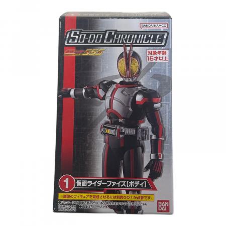 仮面ライダーファイズ 装動クロニクル 8体セット(ジャンク品) 2026年